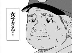 89956 B