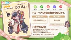 452956 B