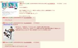 488321 B