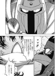 99828 B