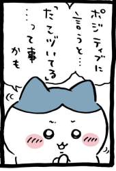 73469 B
