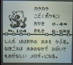 100809 B
