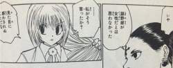 71333 B