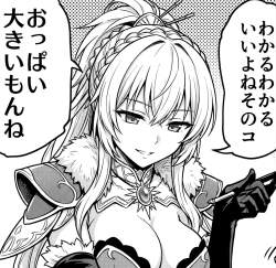 704967 B
