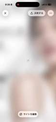 1089269 B