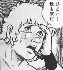 27748 B