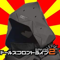 50624 B