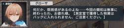 982210 B
