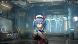 2070578 B