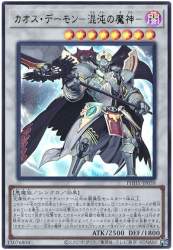 69772 B