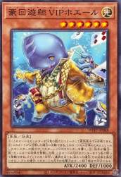 256425 B