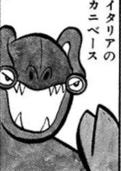 29784 B