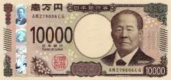 872184 B