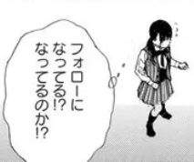 8326 B