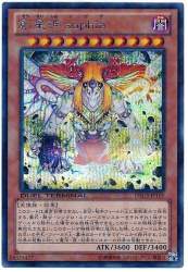 169598 B