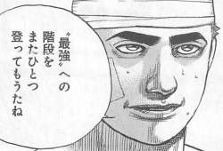 73592 B