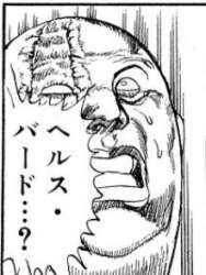 32322 B