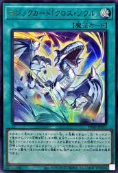 229843 B