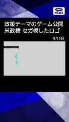 1569804 B