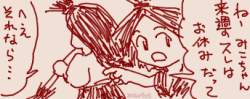64584 B