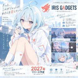 404859 B