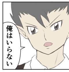 70991 B
