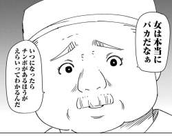 149509 B