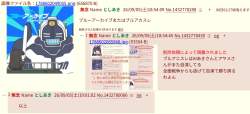 558037 B