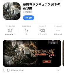 378682 B
