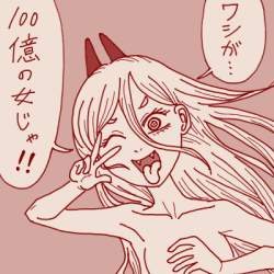 109943 B