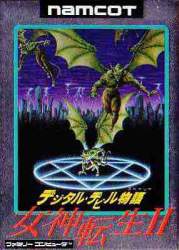 34332 B