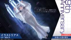 2041232 B
