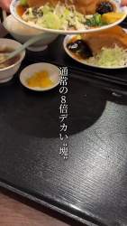 5945945 B