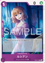 158061 B