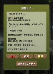 252958 B