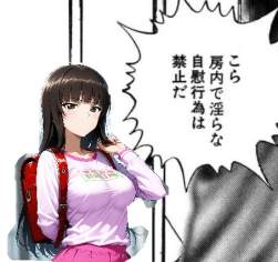 73899 B