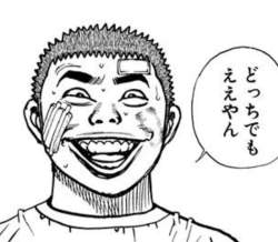 54049 B