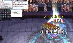 2155748 B