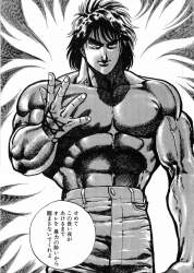 1099716 B