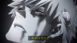 237783 B