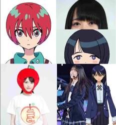83875 B