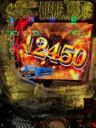 2522649 B