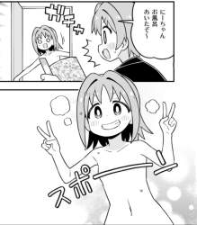 748171 B