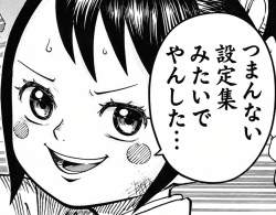 248553 B