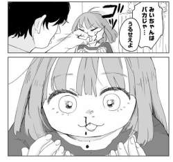 68651 B