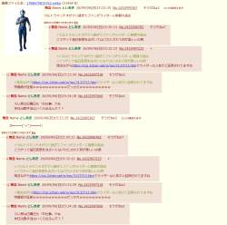 175384 B