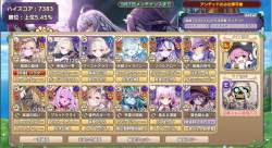 763021 B