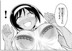 115716 B