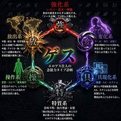 895720 B