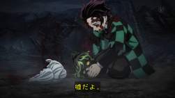 103533 B